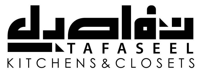 Tafaseel Kitchens & Closets